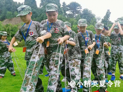 漳州軍事訓(xùn)練營哪個(gè)好?